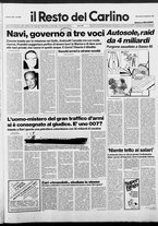 giornale/RAV0037021/1987/n. 246 del 9 settembre